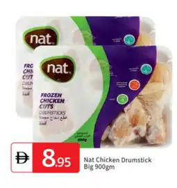 Talal Market NAT Chicken Drumsticks offer