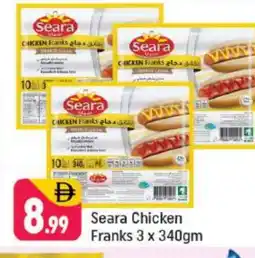 Shaklan SEARA Chicken Franks offer