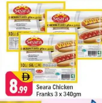 Shaklan SEARA Chicken Franks offer