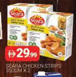 Al Madina SEARA Chicken Strips offer
