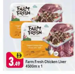 Shaklan FARM FRESH Chicken Liver offer