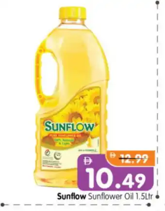 Al Madina Hypermarket SUNFLOW Sunflower Oil offer