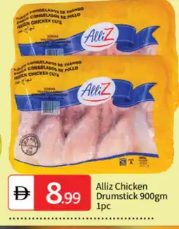 Talal Market ALLIZ Chicken Drumsticks offer