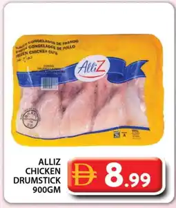 Grand Hyper Market ALLIZ Chicken Drumsticks offer
