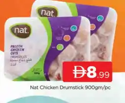 Al Madina NAT Chicken Drumsticks offer