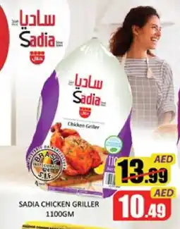 Mango Hypermarket LLC SADIA Frozen Whole Chicken offer
