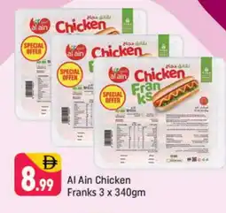 Shaklan AL AIN Chicken Franks offer
