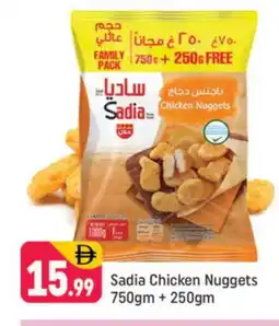 Shaklan SADIA Chicken Nuggets offer