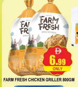 Al Madina FARM FRESH Fresh Chicken offer