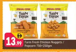 Shaklan FARM FRESH Chicken Nuggets offer