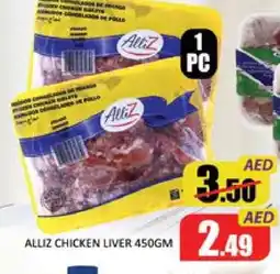 Mango Hypermarket LLC ALLIZ Chicken Liver offer