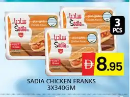 Al Madina SADIA Chicken Franks offer