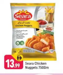 Shaklan SEARA Chicken Nuggets offer