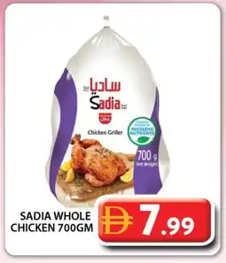 Grand Hyper Market SADIA Frozen Whole Chicken offer
