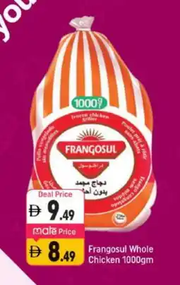 Shaklan FRANGOSUL Frozen Whole Chicken offer