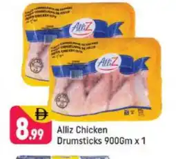 Shaklan ALLIZ Chicken Drumsticks offer