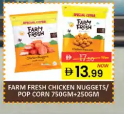 Al Madina FARM FRESH Chicken Nuggets offer