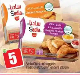 Bigmart SADIA Chicken Nuggets offer