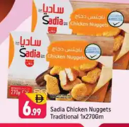 Shaklan SADIA Chicken Nuggets offer