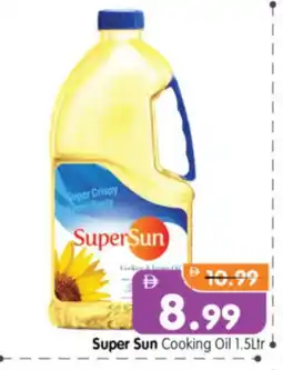 Al Madina Hypermarket SUPERSUN Cooking Oil offer