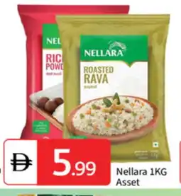 Talal Market NELLARA Semolina / Rava offer