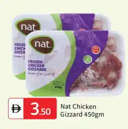 Talal Market NAT Chicken Gizzard offer