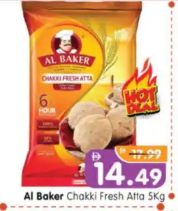 Al Madina Hypermarket AL BAKER Atta offer