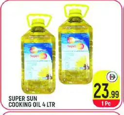 Baniyas Spike Hypermarket SUPERSUN Cooking Oil offer