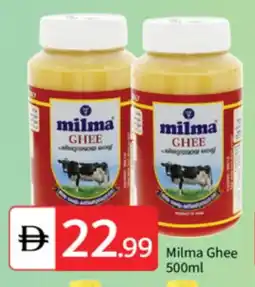 Talal Market MILMA Ghee offer