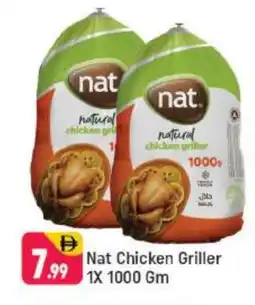 Shaklan NAT Frozen Whole Chicken offer