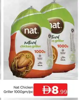 Al Madina NAT Frozen Whole Chicken offer