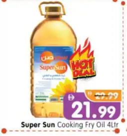 Al Madina Hypermarket SUPERSUN Cooking Oil offer