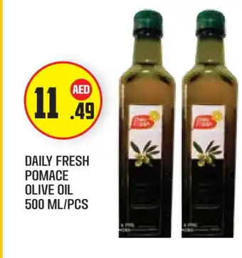 Baniyas Spike Hypermarket DAILY FRESH Olive Oil offer