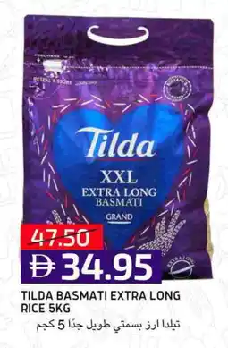Select Market TILDA Basmati / Biryani Rice offer