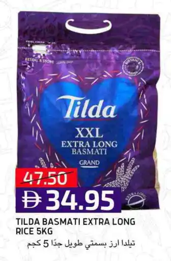 Select Market TILDA Basmati / Biryani Rice offer