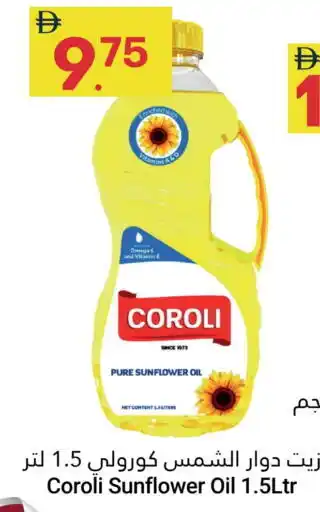 Grand Emirates Market COROLI Sunflower Oil offer