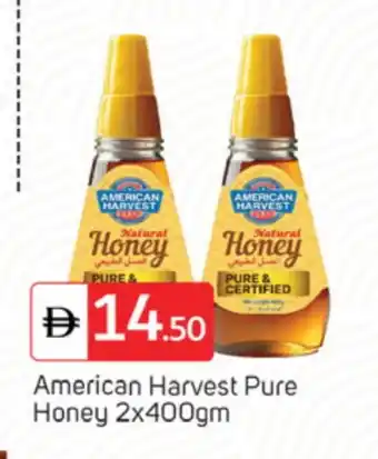 Talal Market AMERICAN HARVEST Honey offer