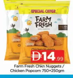 Al Madina FARM FRESH Chicken Nuggets offer