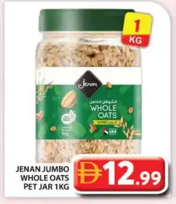 Grand Hyper Market JENAN Oats offer