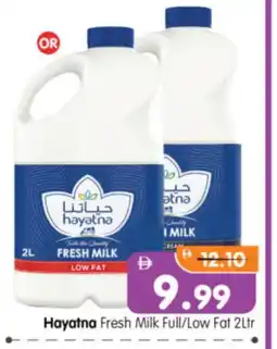 Al Madina Hypermarket HAYATNA Full Cream Milk offer