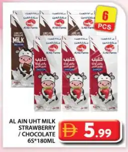 Grand Hyper Market AL AIN Long Life / UHT Milk offer