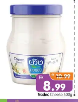 Al Madina Hypermarket NADEC Cream Cheese offer