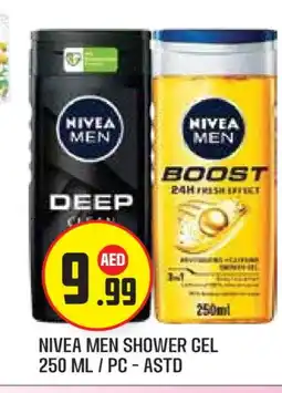 Baniyas Spike Hypermarket Nivea Shower Gel offer
