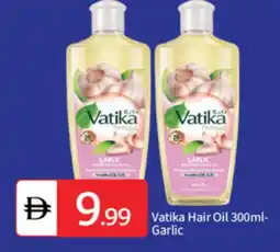 Talal Market VATIKA Hair Oil offer
