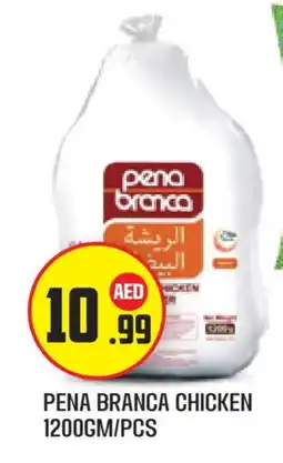 Baniyas Spike Hypermarket PENA BRANCA Frozen Whole Chicken offer