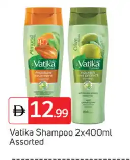 Talal Market VATIKA Shampoo / Conditioner offer