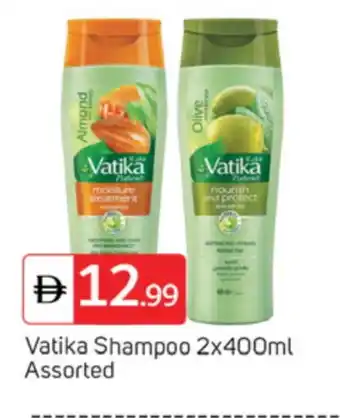Talal Market VATIKA Shampoo / Conditioner offer
