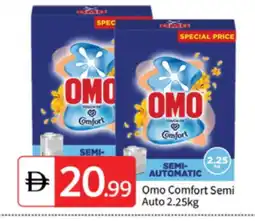 Talal Market OMO Detergent offer