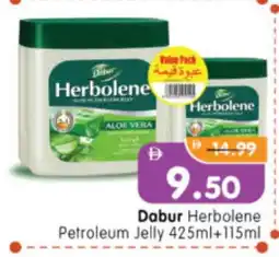 Al Madina Hypermarket DABUR Petroleum Jelly offer