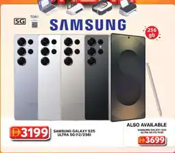 Grand Hyper Market SAMSUNG S25 offer